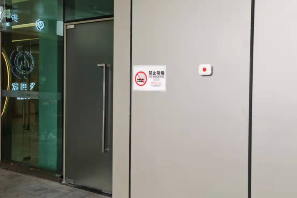 大型商場(chǎng)一鍵報(bào)警系統(tǒng)案例