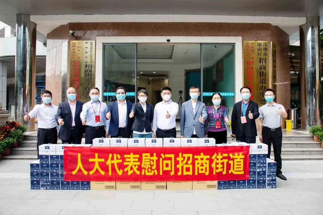 馳通達